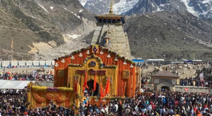 Kedarnath Dham : आज से बंद हुए केदारनाथ धाम के कपाट, 6 महीने तक श्रद्धालु नहीं कर सकेंगे दर्शन