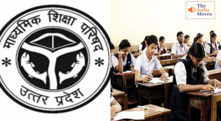 UP Board : यूपी बोर्ड ने जारी किया 10वीं और 12वीं का टाइम टेबल, जानें कब से शुरू होगी परीक्षाएं