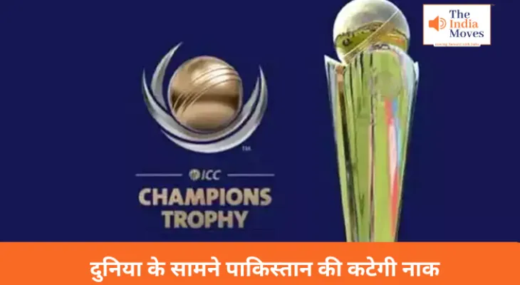दुनिया के सामने पाकिस्तान की कटेगी नाक ! अब दी सफाई, किया बड़ा दावा