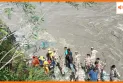 बद्रीनाथ हाईवे हादसा: अलकनंदा में गिरा ट्रैवलर