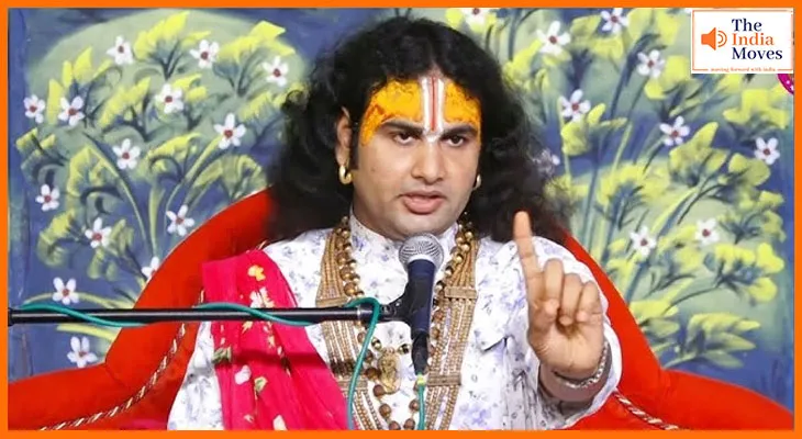 लड़कियों की शादी की उम्र पर बयान देकर विवादों में घिरे अनिरुद्धाचार्य, मांगनी पड़ी माफी!