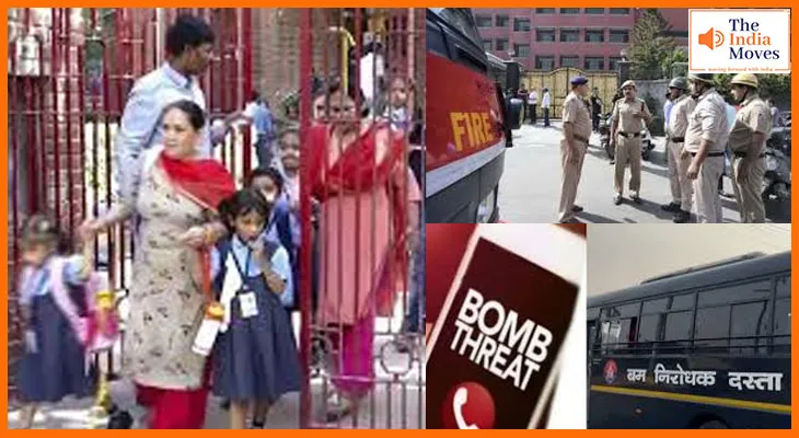 दिल्ली के स्कूल और कॉलेज में बम धमकी से मचा हड़कंप,बम निरोधक दस्ता जांच में जुटा