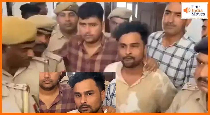 उदयपुर में फ्रांस की टूरिस्ट रेप केस का खुलासा, आरोपी गिरफ्तार