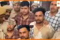उदयपुर में फ्रांस की टूरिस्ट रेप केस का खुलासा, आरोपी गिरफ्तार