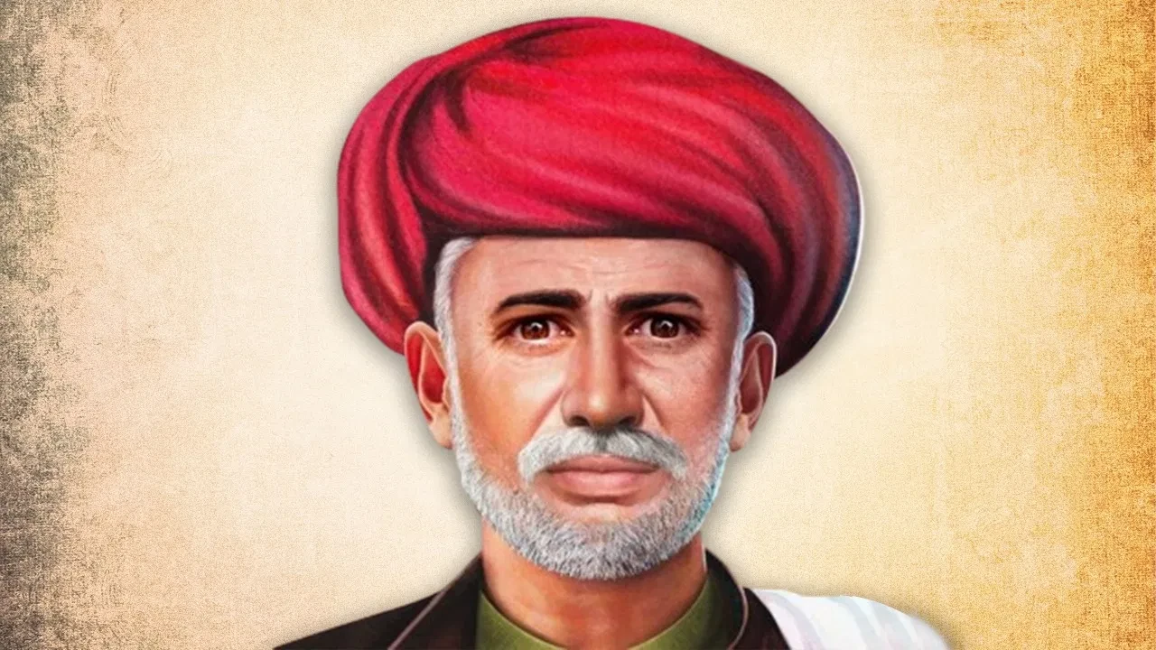 Mahatma Jyotirao Phule