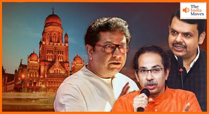 Municipal Corporation Elections ठाकरे भाइयों की नजदीकी, फडणवीस ने दिया संकेत