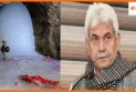 अमरनाथ यात्रा पर सुरक्षा और सुविधा के पुख्ता इंतजाम, उपराज्यपाल मनोज सिन्हा ने कहा