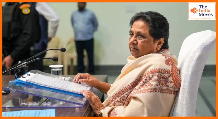 UP Politics: संविधान में छेड़छाड़ पर मायावती का हमला, 'संविधान की मूल भावना से न करें खिलवाड़'