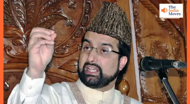 Mirwaiz Umar Farooq की भावुक अपील: “पहलगाम हमला इंसानियत पर हमला है”