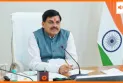 बारिश और गणेश विसर्जन पर सीएम डॉ. मोहन यादव की सख्ती, कलेक्टर्स को दिए अलर्ट रहने के निर्देश
