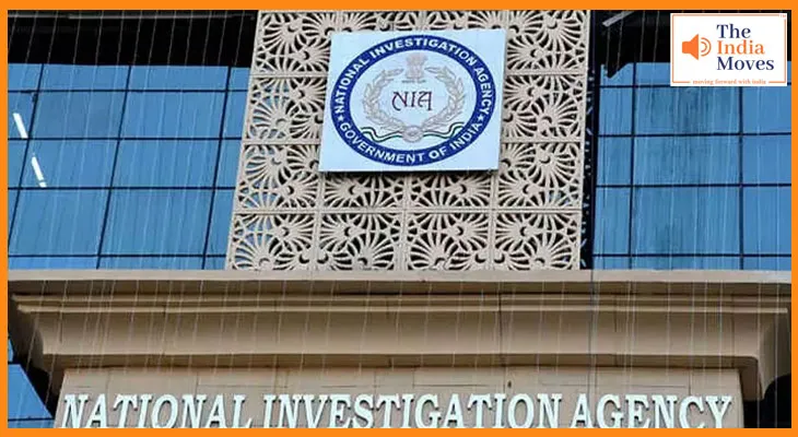 Pahalgam Attack की जांच में तेजी, NIA ने कोट भलवाल जेल में दो संदिग्धों से की पूछताछ
