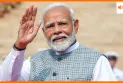 आज बाढ़ प्रभावित राज्यों का दौरा करेंगे PM,बाढ़ग्रस्त इलाकों का हवाई सर्वे और पीड़ितों से करेंगे मुलाकात
