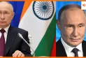 BRICS समिट से दूर रहेंगे पुतिन, ICC वारंट बना बड़ा कारण