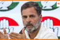 पटना मर्डर केस पर राहुल गांधी का बयान