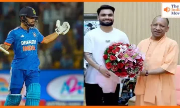रिंकू सिंह को यूपी सरकार का बड़ा तोहफा, जल्द मिलेगी बेसिक शिक्षा अधिकारी की जिम्मेदारी