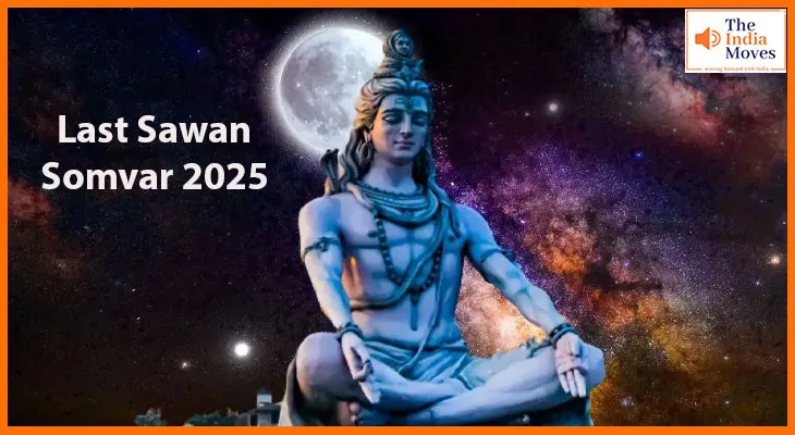 Sawan Somwar 2025: कब है सावन का आखिरी सोमवार? जानें रुद्राभिषेक का शुभ मुहूर्त