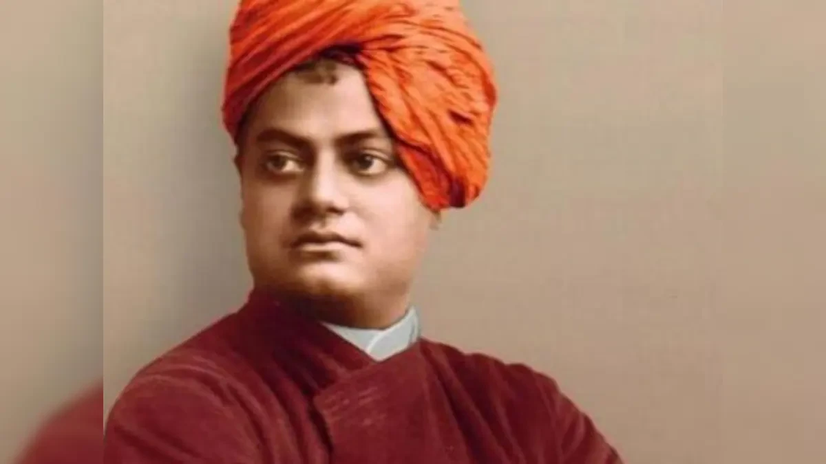 Swami Vivekananda