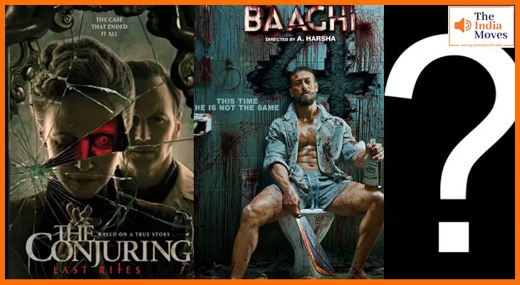 'द कॉन्ज्यूरिंग: लास्ट राइट्स' ने 'बागी 4' और 5 बड़ी फिल्मों को छोड़ा पीछे, बॉक्स ऑफिस पर जमाया कब्जा