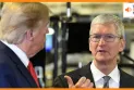 ट्रंप से मुलाकात में क्यों घबराए नज़र आए Apple के CEO टिम कुक?