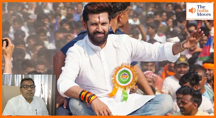 क्या बिहार विधानसभा चुनाव लड़ेंगे चिराग पासवान ? बोले सांसद अरुण भारती