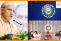 BCCI के सामने योगी आदित्यनाथ की खास मांग, यूपी को चाहिए 4 रणजी टीमें